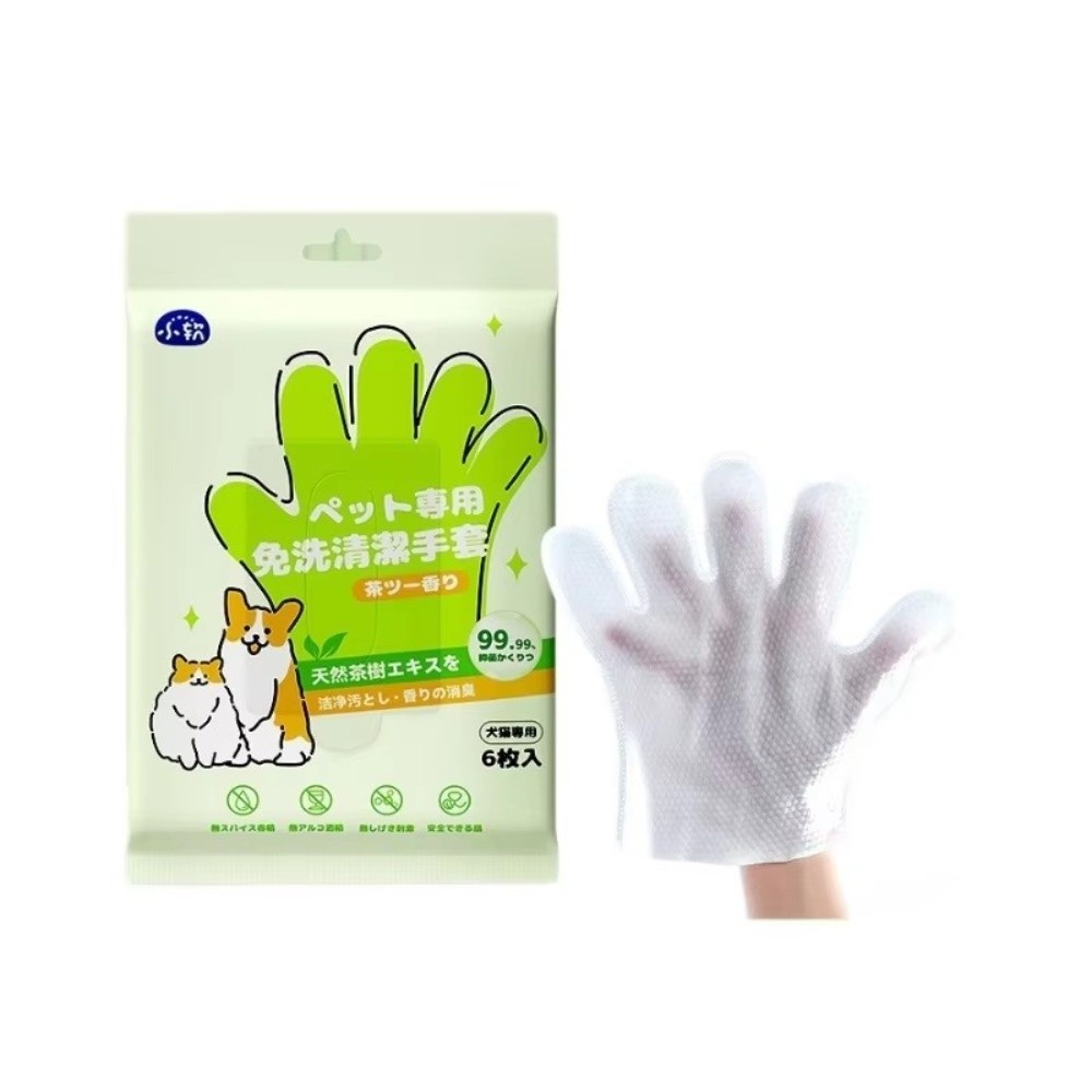 Multifunctional Pet Wipes Pet  - Pet Supplies Warehouse avis et prix