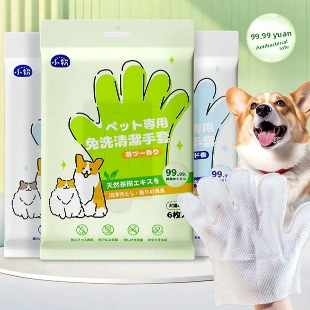 Multifunctional Pet Wipes Pet  - Pet Supplies Warehouse avis et prix