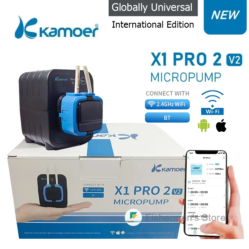 Kamoer X1 PRO 2 V2 WiFi Blueto - Fish Tank Filter Pump avis et prix