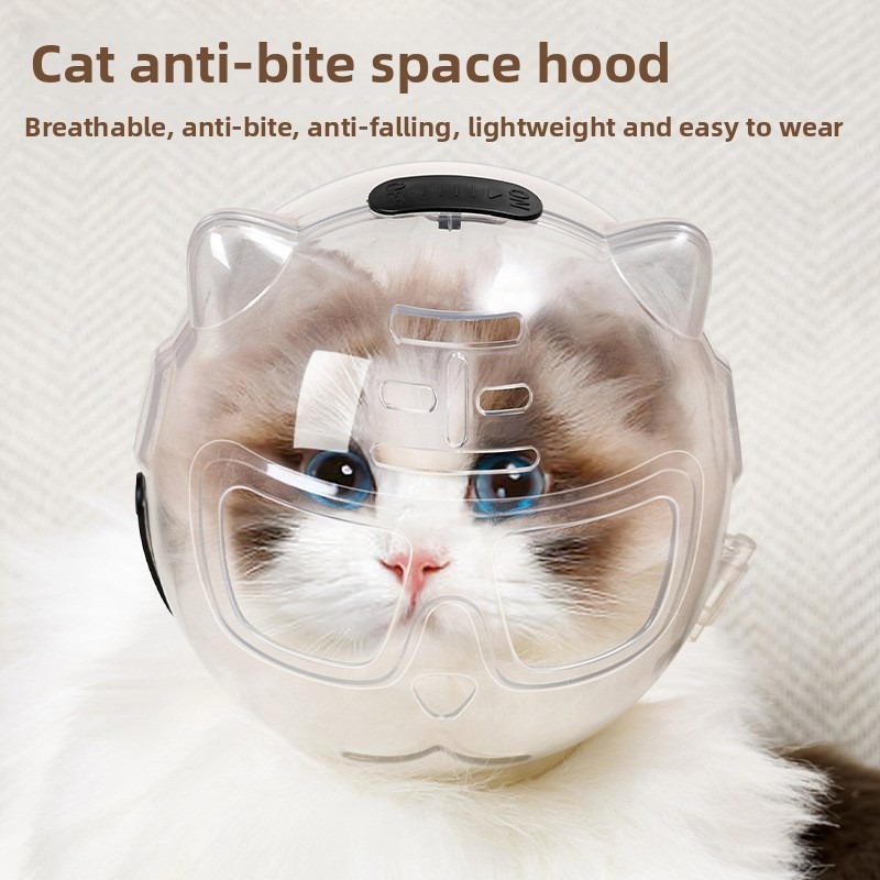 Cute Cat Space Cap Anti-Bite L - Pet Supplies Nail Trim avis et prix
