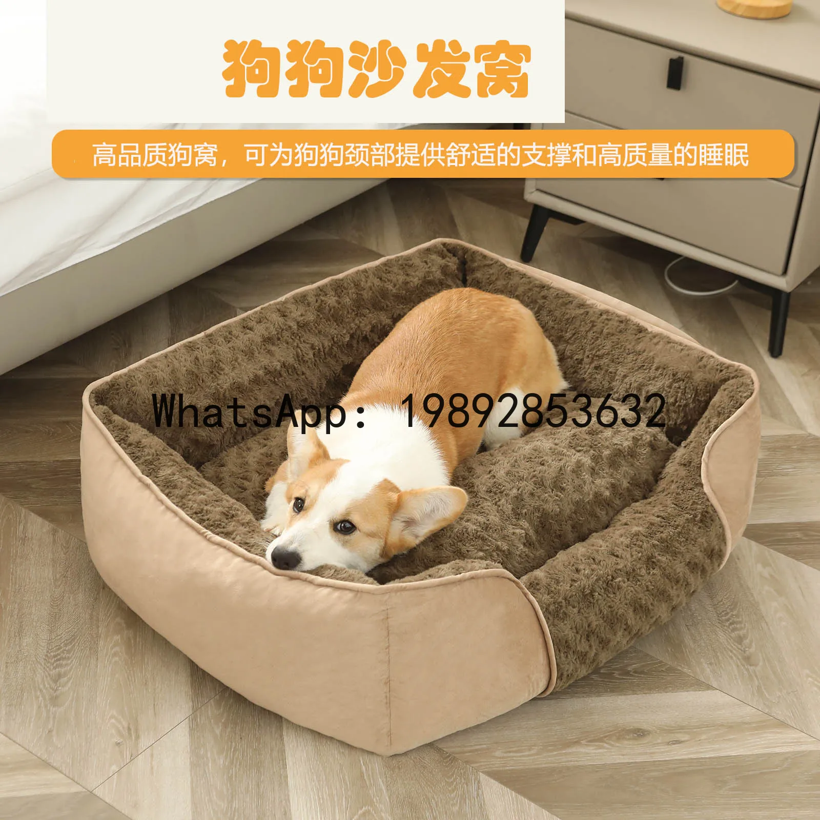 X cat house semi-enclosed dog  - Pet X Supplies & Tack Reviews avis et prix