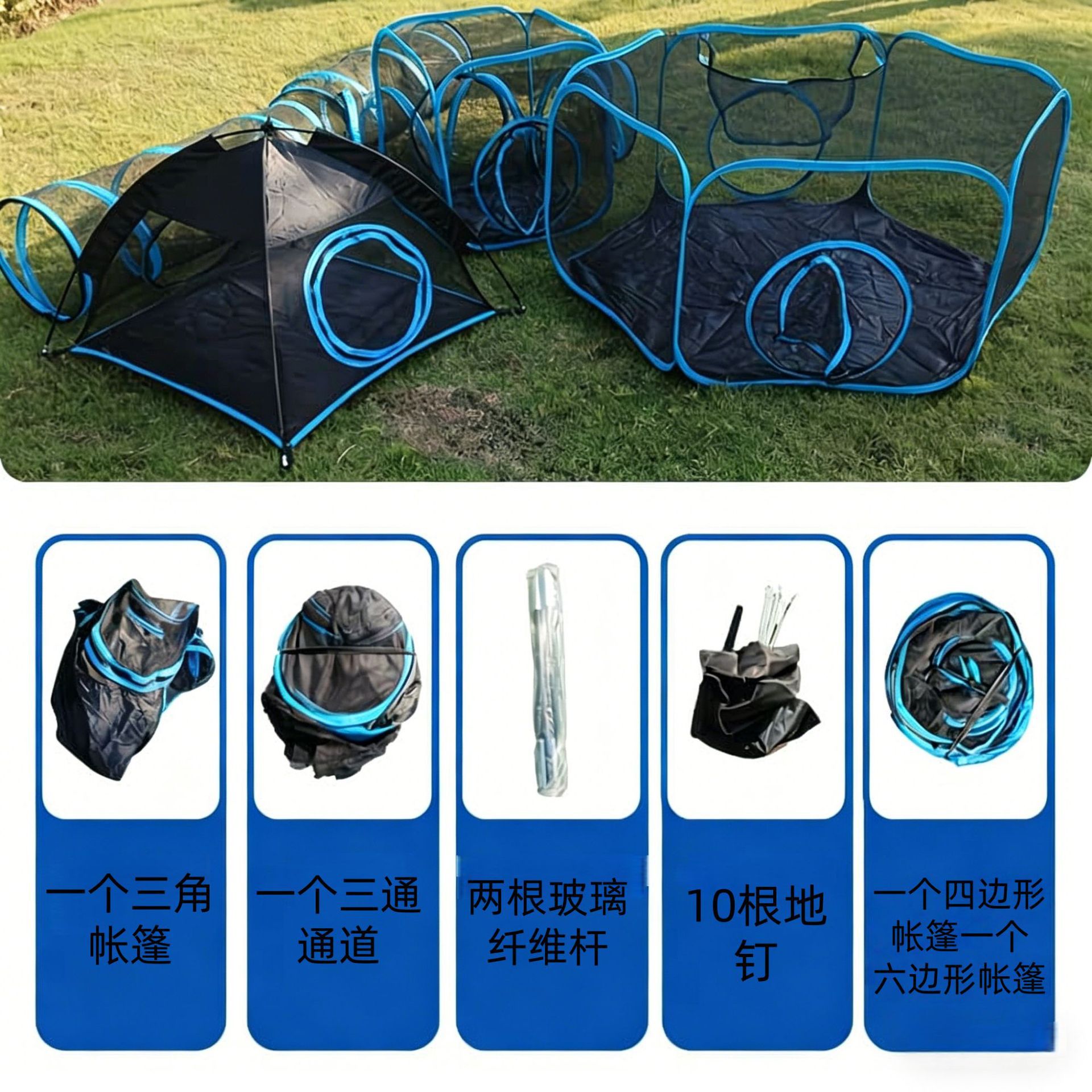 Foldable Portable Breathable P - Cat Tunnel Toy avis et prix
