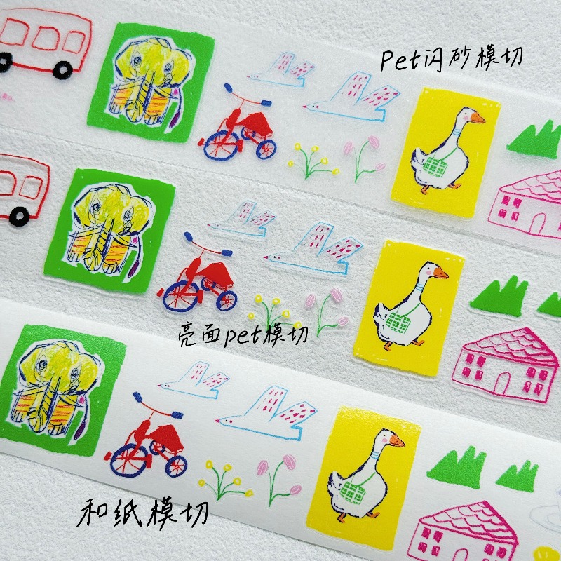Many Animals In The Zoo Die Cu - Pet Supplies Zoo avis et prix