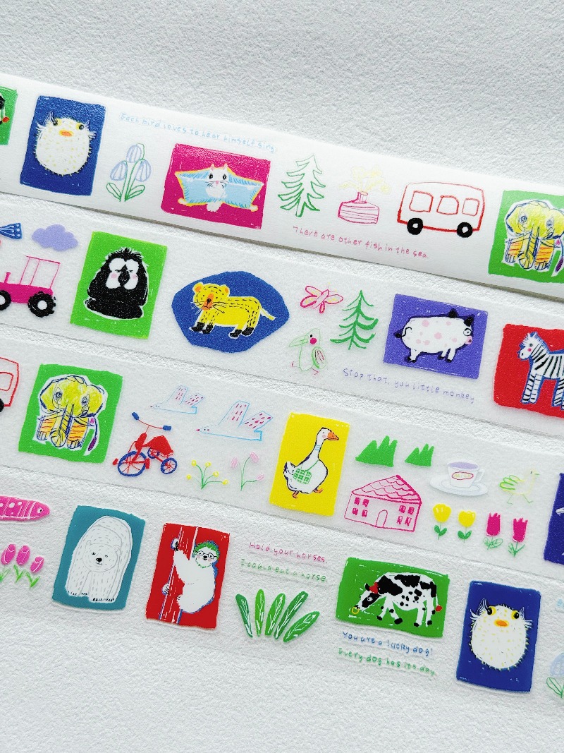 Many Animals In The Zoo Die Cu - Pet Supplies Zoo avis et prix