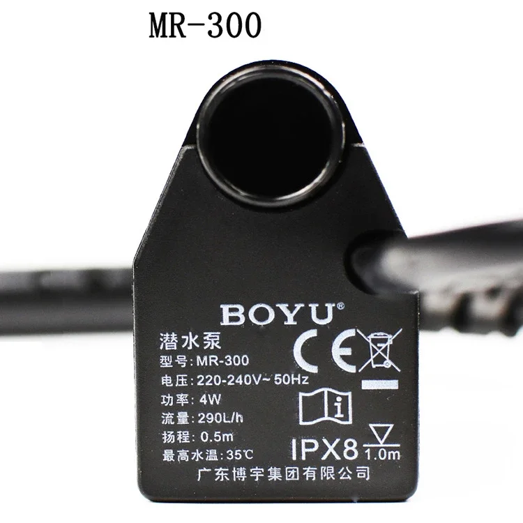 BOYU 1 Piece FP-150 MR-300 MR- - Fish Tank Filter Pump avis et prix