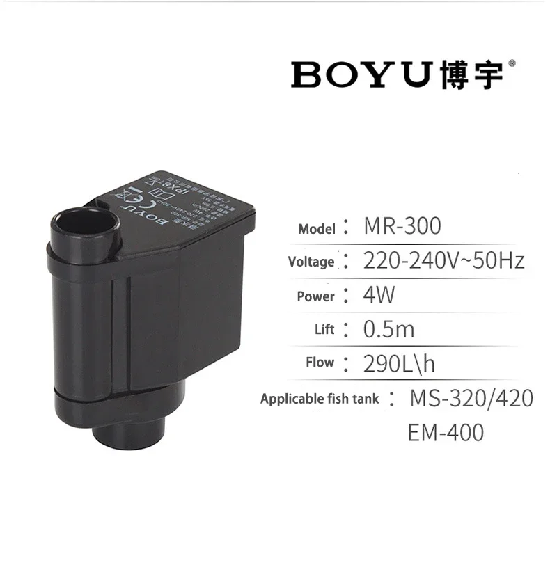 BOYU 1 Piece FP-150 MR-300 MR- - Fish Tank Filter Pump avis et prix