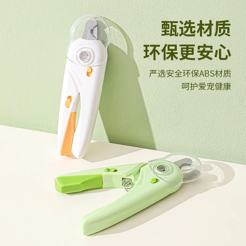 Pet supplies cat dog cat claw  - Pet Supplies Nail Trim avis et prix