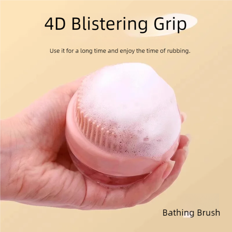 Pet Bathing Brush Soft Silicon - Pet Supplies Warehouse avis et prix