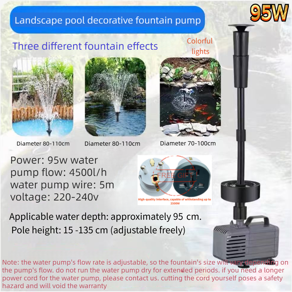 Fountain pump, water pump, lan - Fish Tank Filter Pump avis et prix